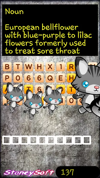 Trivia & Anagrams & Hollywood [МОД: Меню, Бесконечные монеты и Открытые уровни] Screenshot 3