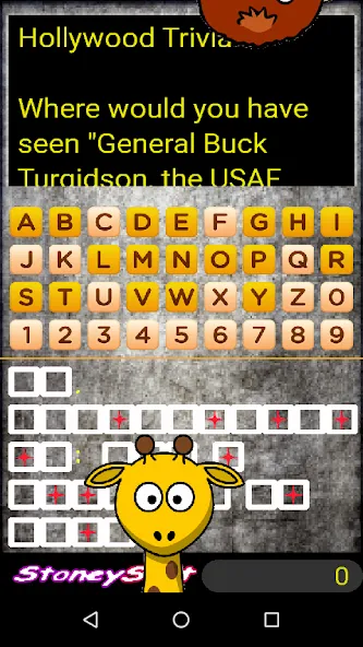 Trivia & Anagrams & Hollywood [МОД: Меню, Бесконечные монеты и Открытые уровни] Screenshot 4