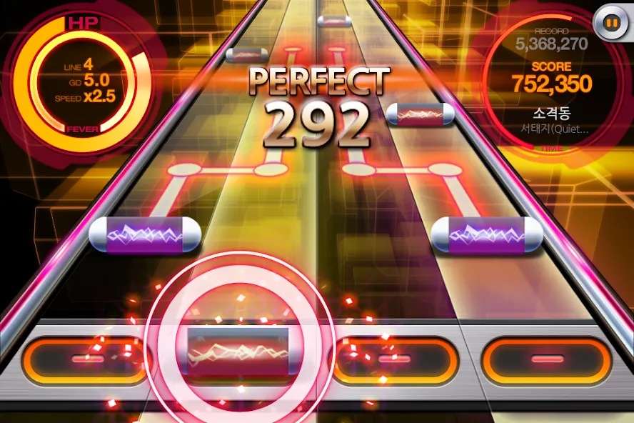 BEAT MP3 2.0 - Rhythm Game [МОД: Деньги, Монеты и Меню MOD] Screenshot 2