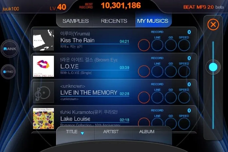 BEAT MP3 2.0 - Rhythm Game [МОД: Деньги, Монеты и Меню MOD] Screenshot 4