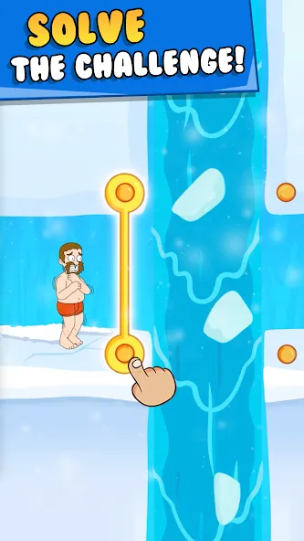 Pull Him Out (Пулл Хим Аут) [MOD: Mega Mod/Меню] - Скриншот 3