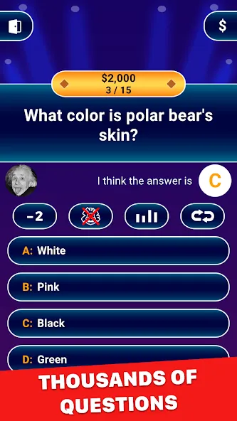 Millionaire 2024: Trivia Game [МОД: Много монет, Открытые уровни и Мега MOD] Screenshot 2