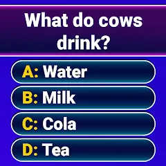 Скачать Millionaire 2024: Trivia Game [МОД: Много монет, Открытые уровни и Мега MOD] | Взлом Millionaire 2024: Trivia Game на Андроид