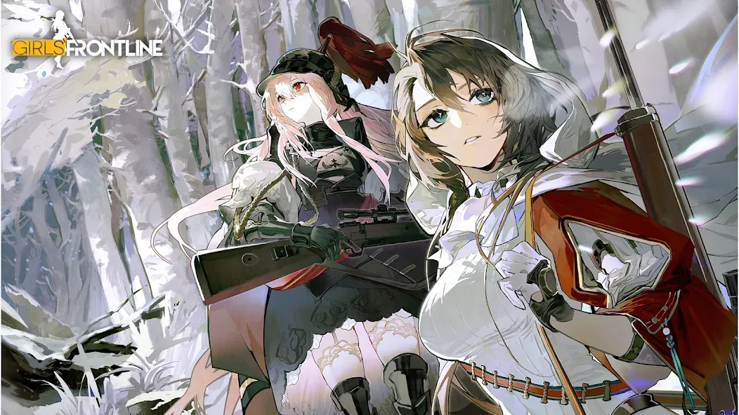 Girls' Frontline [МОД: Много денег, Монет и Все открыто] Screenshot 1