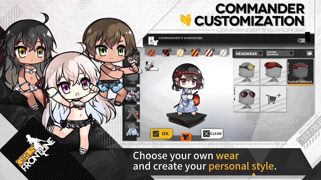 Girls' Frontline [МОД: Много денег, Монет и Все открыто] Screenshot 3