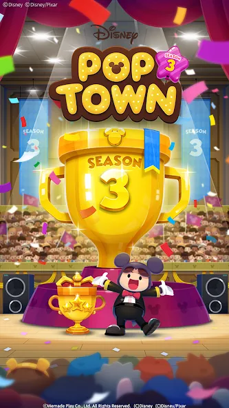 Disney POP TOWN (Дисней ПОП Таун) [МОД: Меню, Бесконечные монеты и Открытые уровни] Screenshot 1