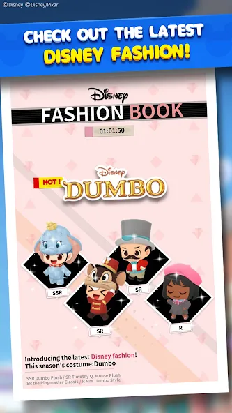 Disney POP TOWN (Дисней ПОП Таун) [МОД: Меню, Бесконечные монеты и Открытые уровни] Screenshot 5