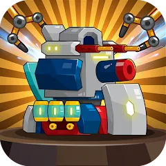Скачать Mini Robot Tank : idle (Мини Робот Танк) [МОД: Бесконечные деньги, Монеты и Мега MOD] | Взлом Mini Robot Tank : idle на Андроид