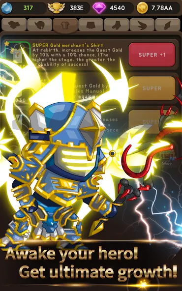 [VIP] +9 Blessing Cash Knight [МОД: Много денег, Монет и Все открыто] Screenshot 5