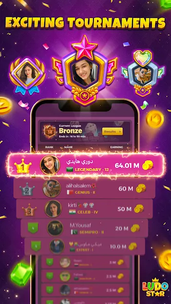 Ludo STAR: Online Dice Game (Лудо СТАР) [МОД: Все открыто, Дополнительные деньги и Меню MOD] Screenshot 3