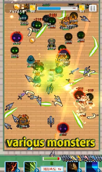 Merge Sword :Idle Merged Sword (Мерж Сворд) [МОД: Бесконечные деньги, Монеты и Мега MOD] Screenshot 3