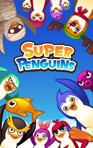 Super Penguins (упер Пингвины) [МОД: Бесконечные деньги, Монеты и Мега MOD] Screenshot 1