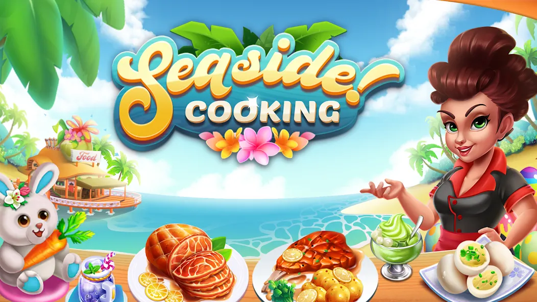 Cooking Seaside - Beach Food (Кукинг Сидсайд) [МОД: Много монет, Открытые уровни и Мега MOD] Screenshot 1