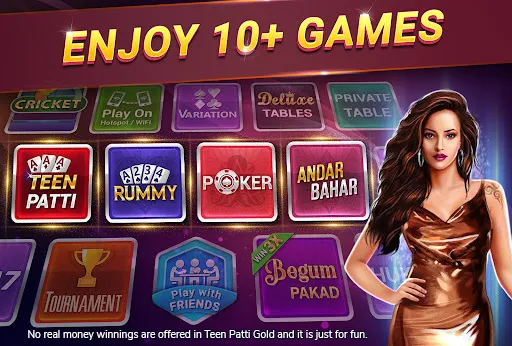 Teen Patti Gold, Rummy & Poker (Тин Патти Голд Кард Гейм) [МОД: Бесконечные деньги, Монеты и Мега MOD] Screenshot 2