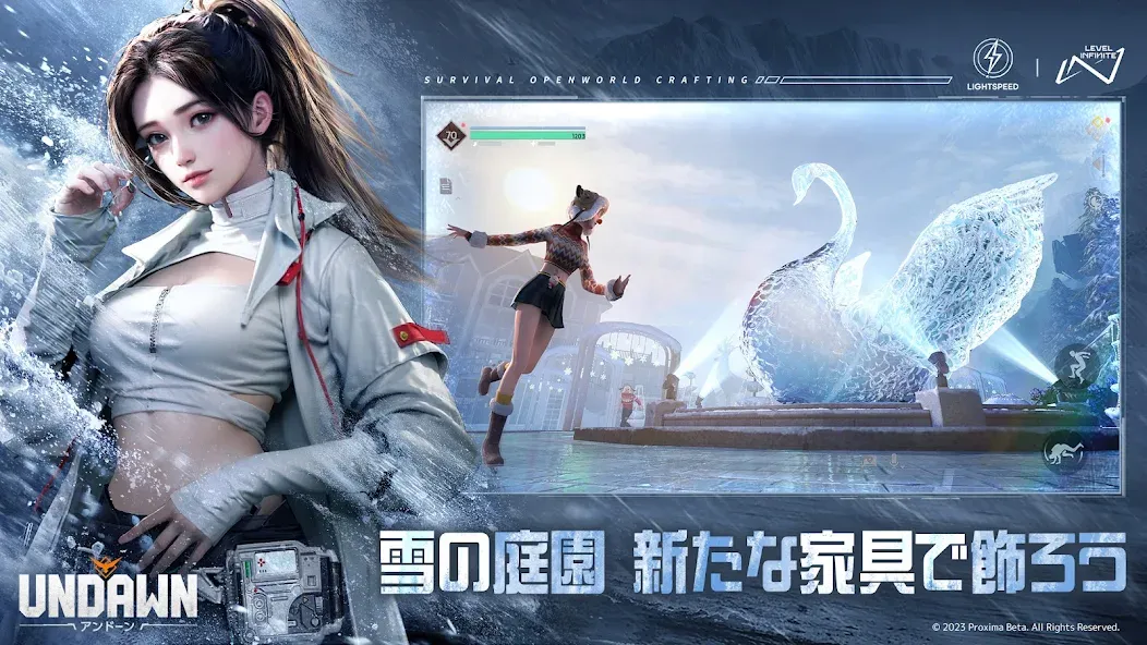 Undawn（アンドーン） [МОД: Много монет, Открытые уровни и Мега MOD] Screenshot 3