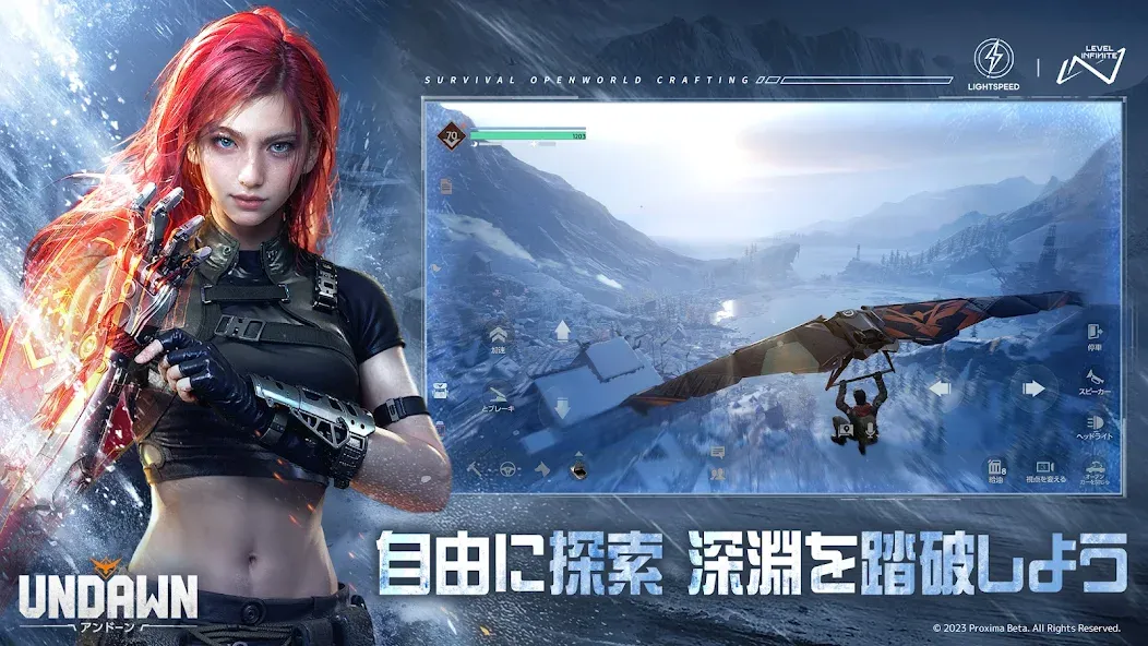 Undawn（アンドーン） [МОД: Много монет, Открытые уровни и Мега MOD] Screenshot 5