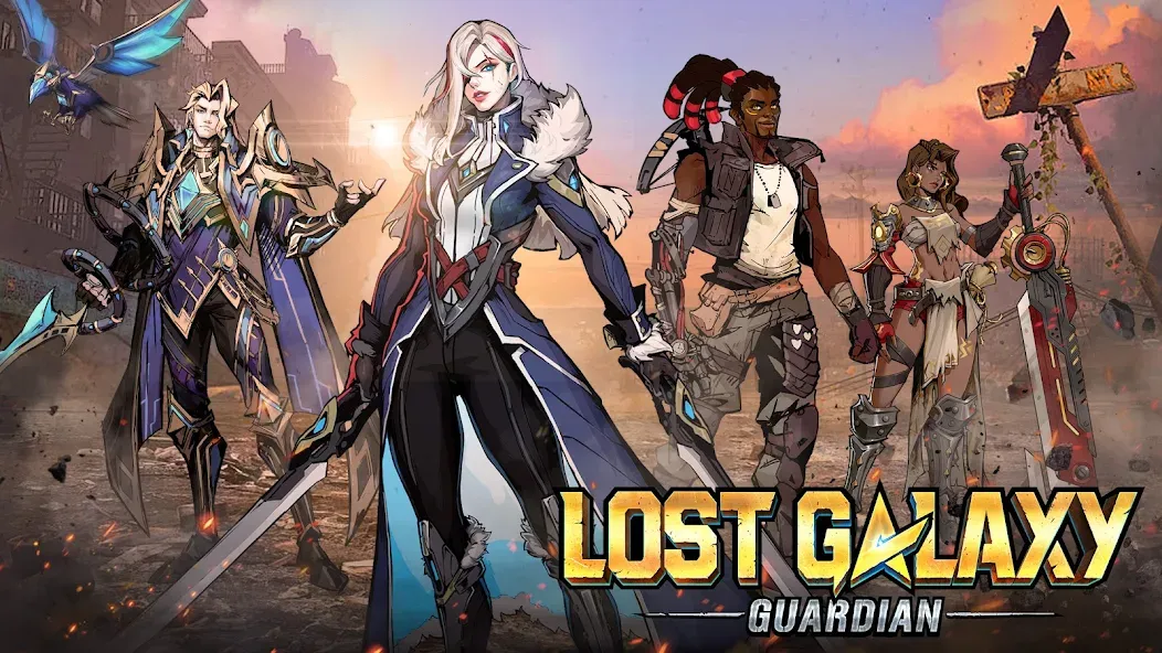Lost Galaxy: Guardian (Лост Гэлакси) [МОД: Меню, Бесконечные монеты и Открытые уровни] Screenshot 1
