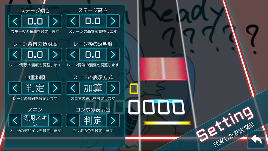 TAKUMI³ [МОД: Меню, Бесконечные монеты и Открытые уровни] Screenshot 3