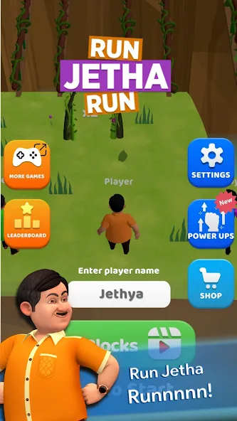 Run Jetha Run
</div>
<div class=