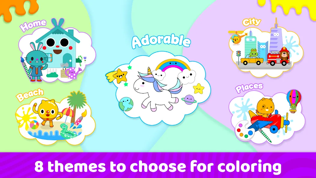Toddler Coloring Book For Kids [МОД: Много денег, Монет и Все открыто] Screenshot 5