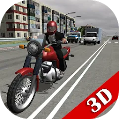 Скачать Russian Moto Traffic Rider 3D [МОД: Много денег, Монет и Все открыто] | Взлом Russian Moto Traffic Rider 3D на Андроид