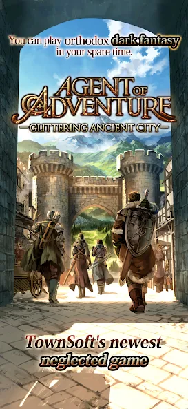 Agent of Adventure (Эйджент оф Эдвенчер) [МОД: Много денег, Монет и Все открыто] Screenshot 1