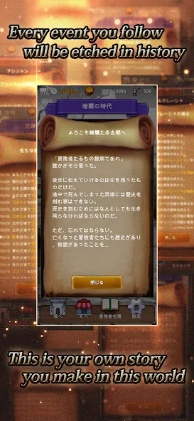 Agent of Adventure (Эйджент оф Эдвенчер) [МОД: Много денег, Монет и Все открыто] Screenshot 5