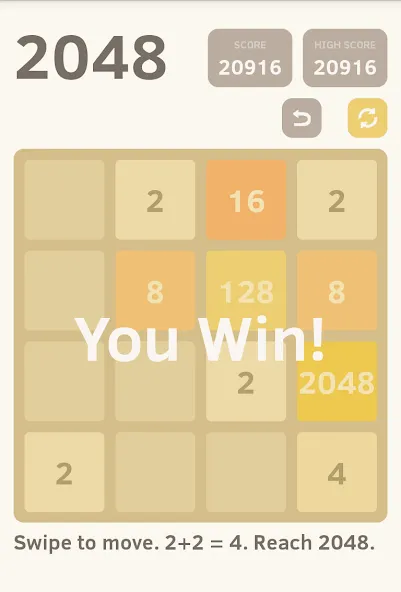 2048 (Две тысячи сорок восемь) [МОД: Деньги, Монеты и Меню MOD] Screenshot 1