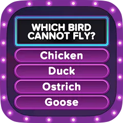 Скачать TRIVIA STAR Quiz Games Offline (ТРИВИА СТАР Викторины Офлайн) [МОД: Деньги, Монеты и Меню MOD] | Взлом TRIVIA STAR Quiz Games Offline на Андроид