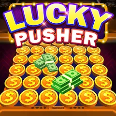 Скачать Lucky Cash Pusher Coin Games (Лаки Кэш Пушер Коин Геймс) [МОД: Много монет, Открытые уровни и Мега MOD] | Взлом Lucky Cash Pusher Coin Games на Андроид