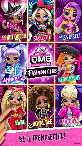 LOL Surprise! OMG Fashion Club [МОД: Все открыто, Дополнительные деньги и Меню MOD] Screenshot 2