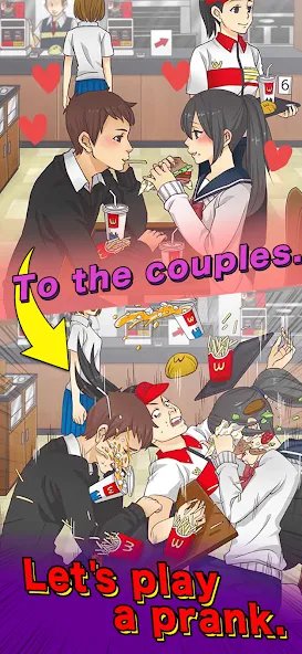 Mischief To Couple ! [МОД: Деньги, Монеты и Меню MOD] Screenshot 1