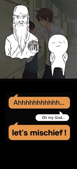 Mischief To Couple ! [МОД: Деньги, Монеты и Меню MOD] Screenshot 4