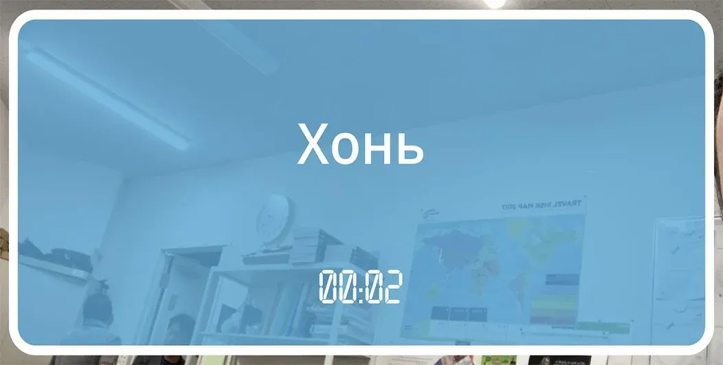 60 секунд [МОД: Много монет, Открытые уровни и Мега MOD] Screenshot 3