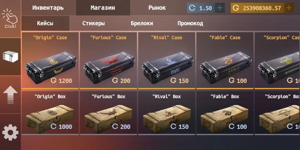 Standoff Case Clicker (Стандофф Кейс Кликер) [МОД: Много денег, Монет и Все открыто] Screenshot 3