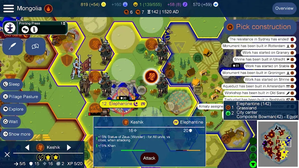 Unciv (Унцив) [МОД: Деньги, Монеты и Меню MOD] Screenshot 1
