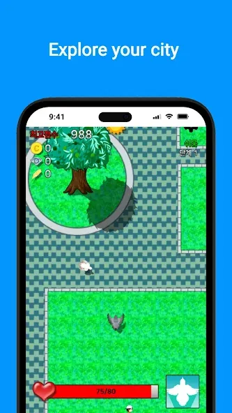 Pigeon's Adventure [МОД: Меню, Бесконечные монеты и Открытые уровни] Screenshot 1