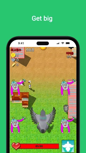 Pigeon's Adventure [МОД: Меню, Бесконечные монеты и Открытые уровни] Screenshot 5
