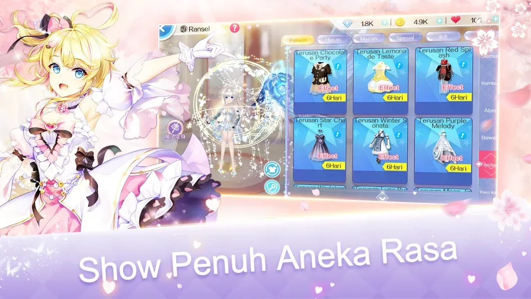 AU2 Mobile-ID (АУ2 Мобайл) [MOD: Много монет/Энергии] - Скриншот 1