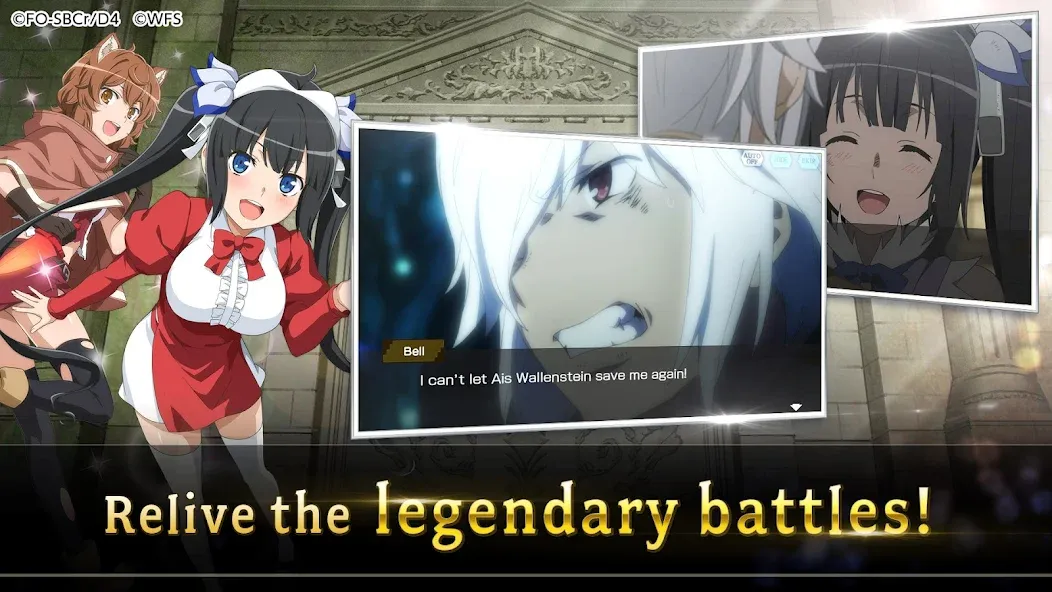 DanMachi - MEMORIA FREESE (ДанМачи) [МОД: Бесконечные деньги, Монеты и Мега MOD] Screenshot 3
