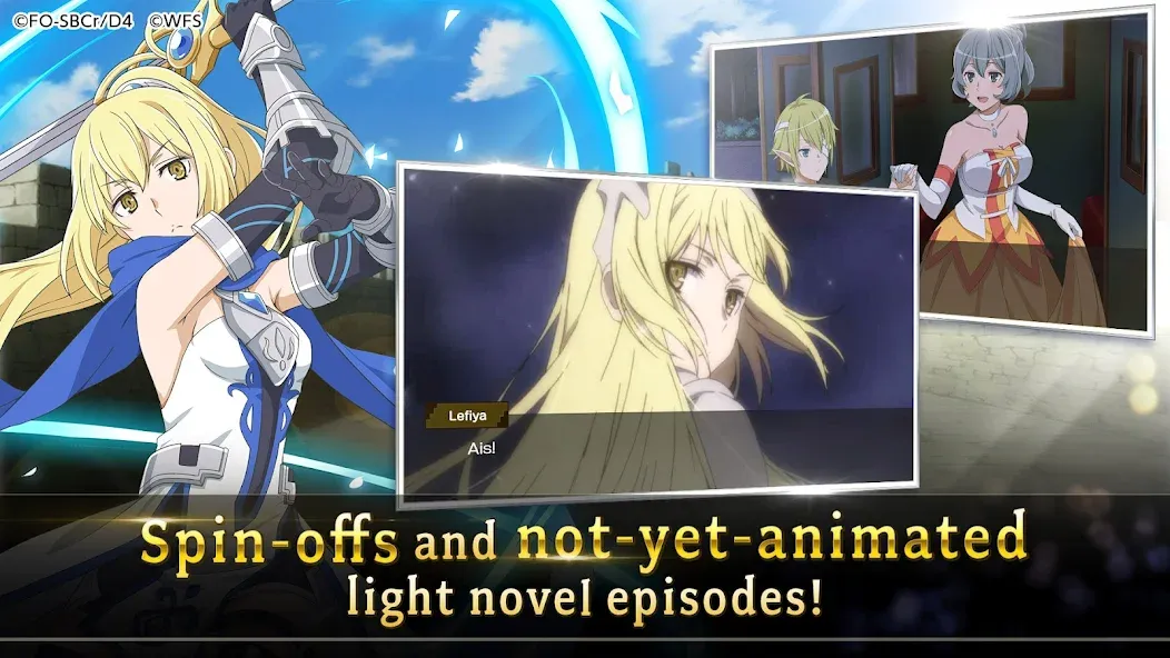DanMachi - MEMORIA FREESE (ДанМачи) [МОД: Бесконечные деньги, Монеты и Мега MOD] Screenshot 4
