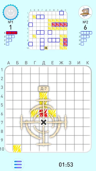SEA BATTLE K.O. online [МОД: Бесконечные деньги, Монеты и Мега MOD] Screenshot 1