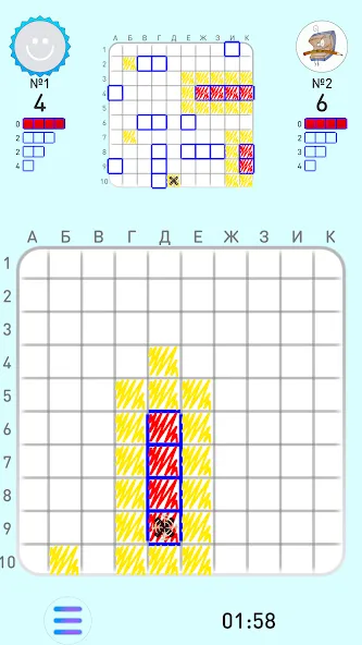 SEA BATTLE K.O. online [МОД: Бесконечные деньги, Монеты и Мега MOD] Screenshot 2