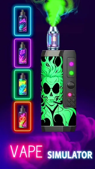 Virtual Vape Smoke Simulation (Виртуальное имитирование дыма от вэйпа) [МОД: Много денег, Монет и Все открыто] Screenshot 5