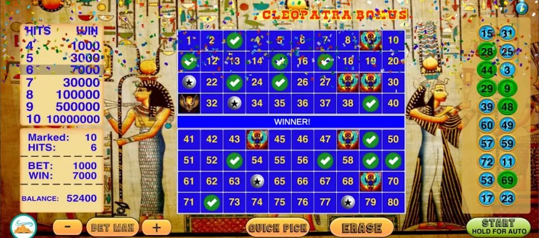 Cleopatra Keno - Keno Games (Клеопатра Кено) [МОД: Все открыто, Дополнительные деньги и Меню MOD] Screenshot 5