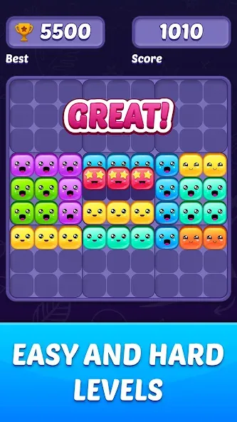 Block Puzzle Game (Блокголоволомка игра) [МОД: Бесконечные деньги, Монеты и Мега MOD] Screenshot 5