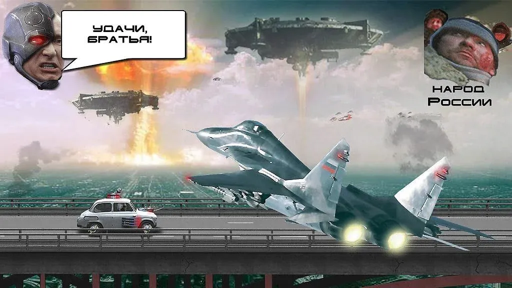 Путин против Инопланетян [МОД: Деньги, Монеты и Меню MOD] Screenshot 1