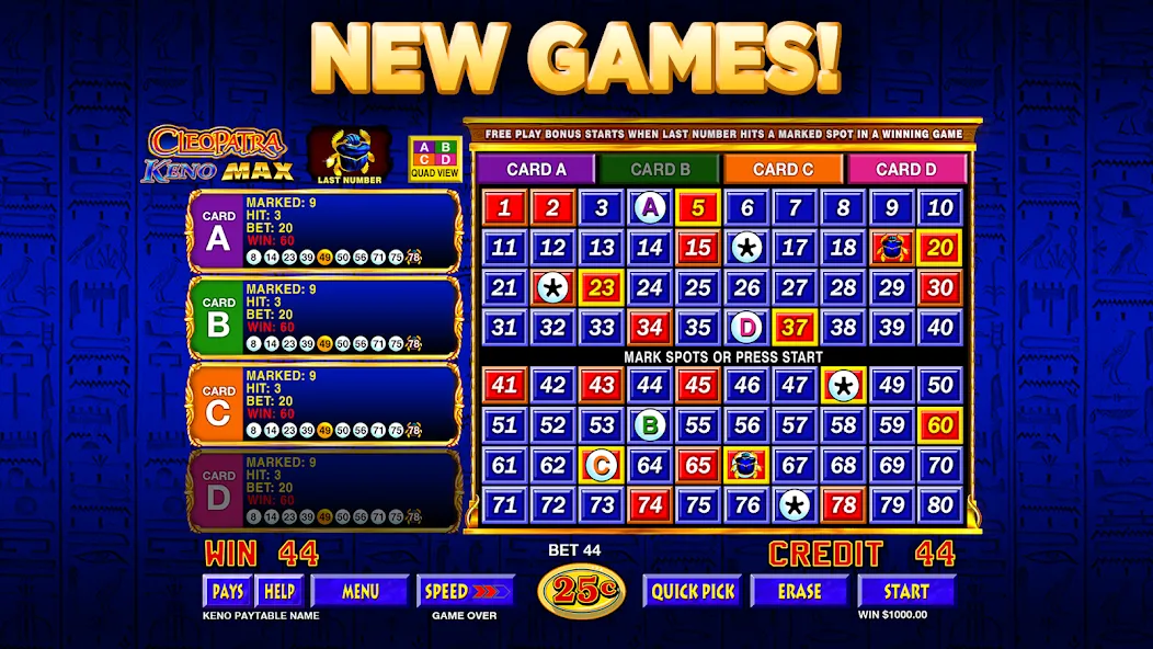 Keno Star - Multi Card Games (Кино Стар) [МОД: Деньги, Монеты и Меню MOD] Screenshot 2