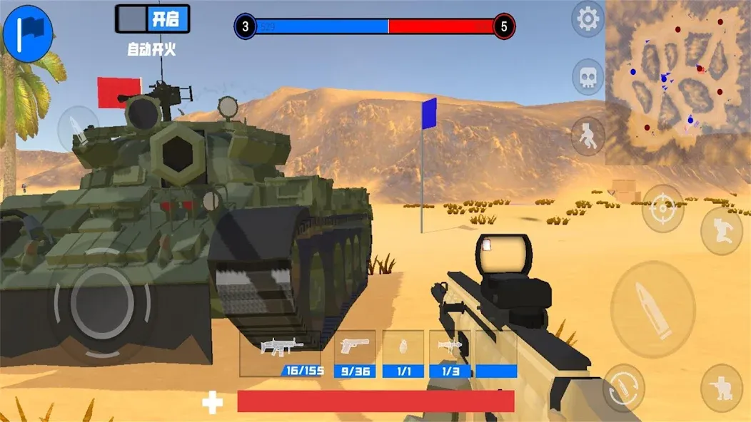 battle field simulator (бэтлфилд симулятор) [МОД: Меню, Бесконечные монеты и Открытые уровни] Screenshot 3