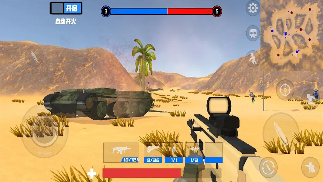 battle field simulator (бэтлфилд симулятор) [МОД: Меню, Бесконечные монеты и Открытые уровни] Screenshot 4